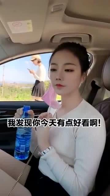 西瓜视频在线免费观看