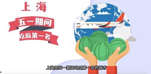 黑料吃瓜网apk普通安装