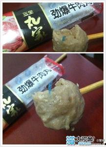 三全育人信息化管理系统 